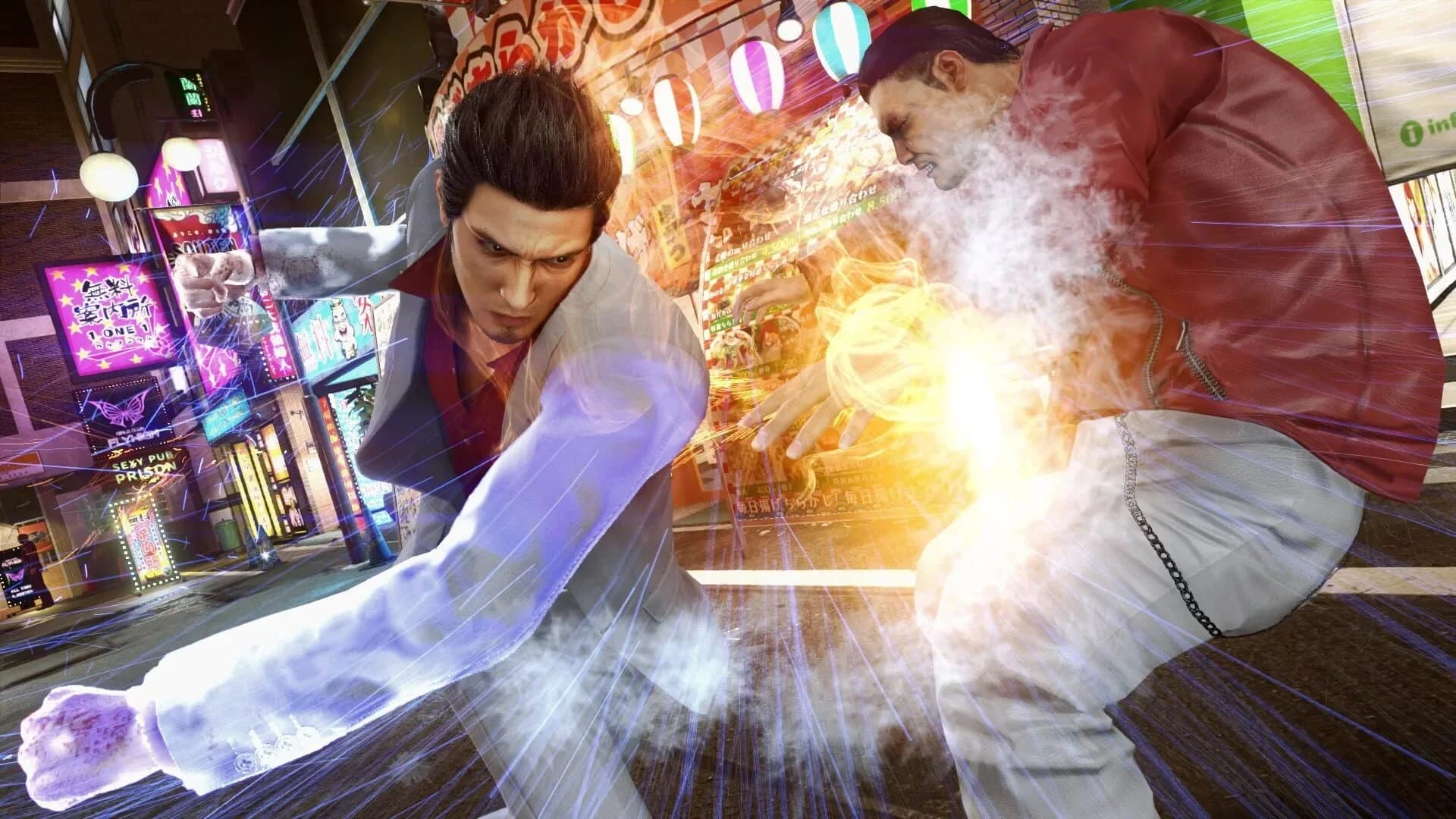 Yakuza 0: Director's Cut screenshot 1