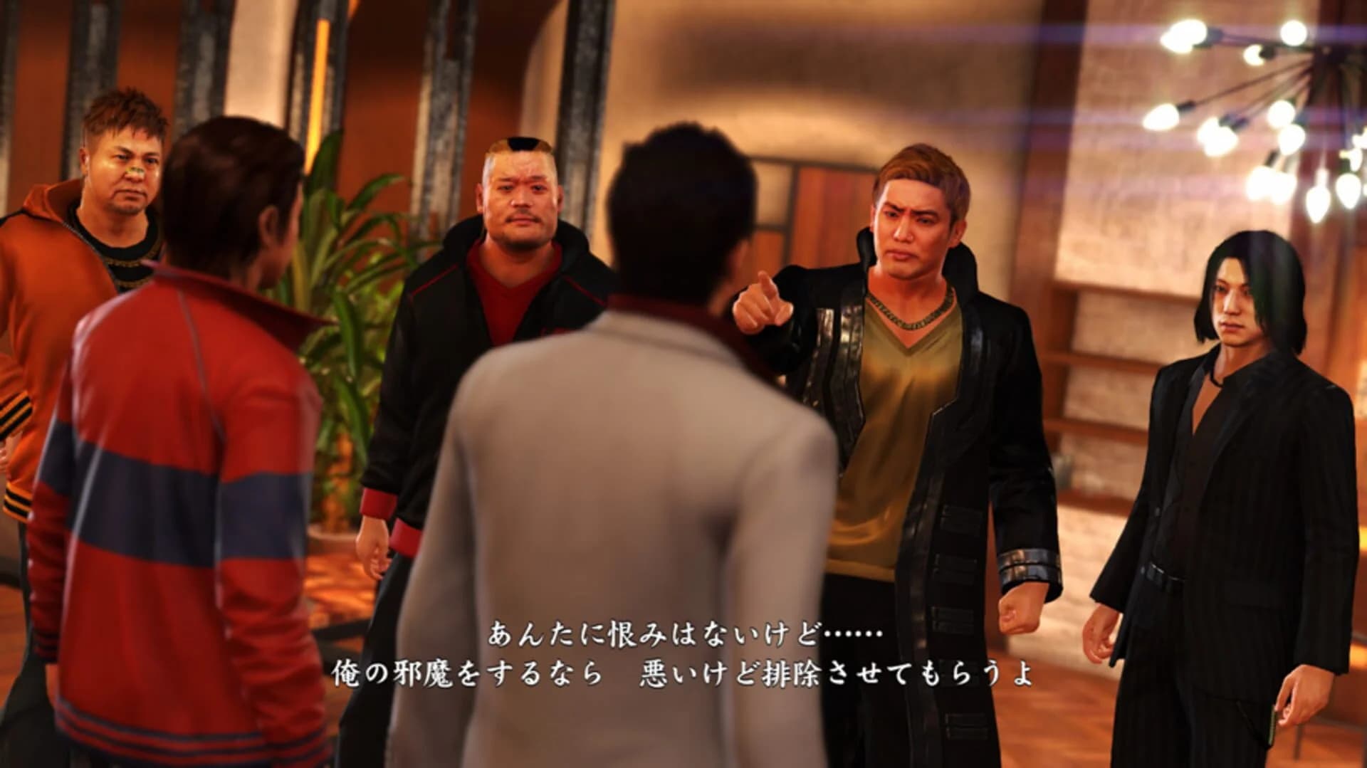 Yakuza 6: The Song of Life screenshot 4