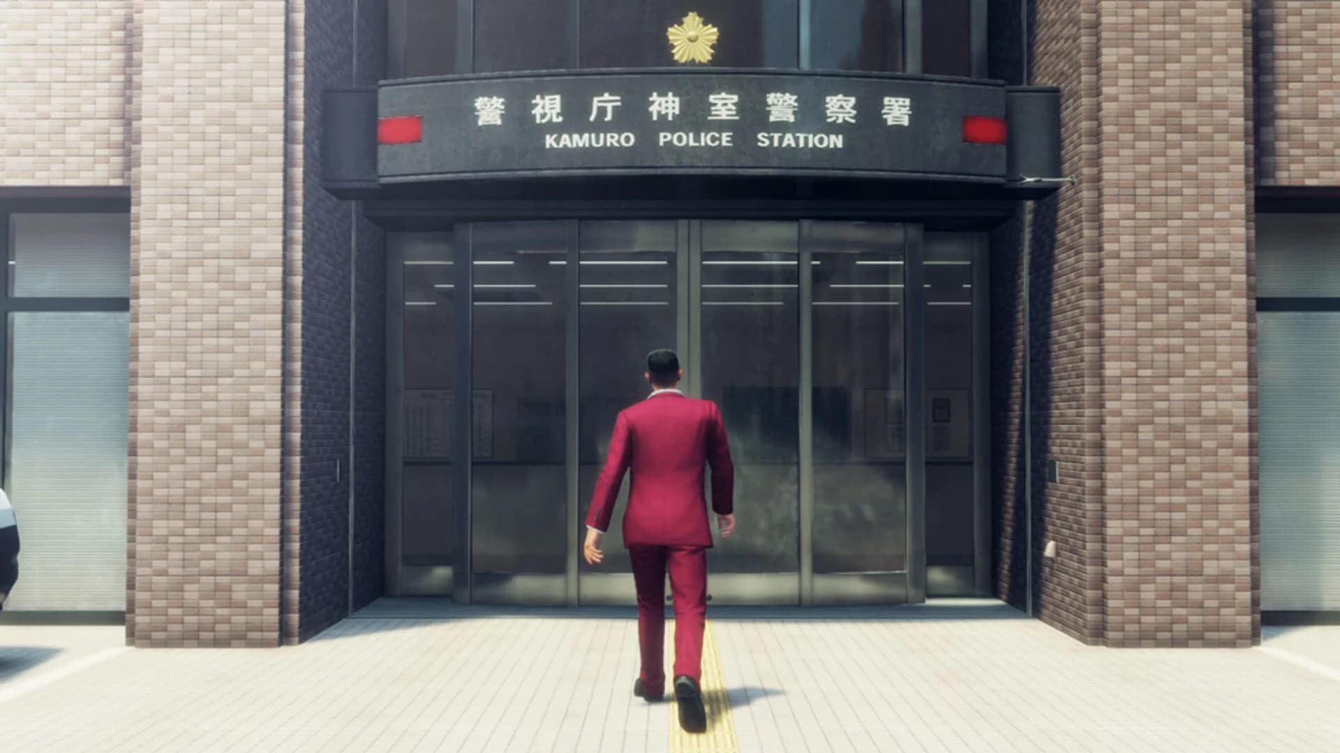 Yakuza: Like a Dragon screenshot 4