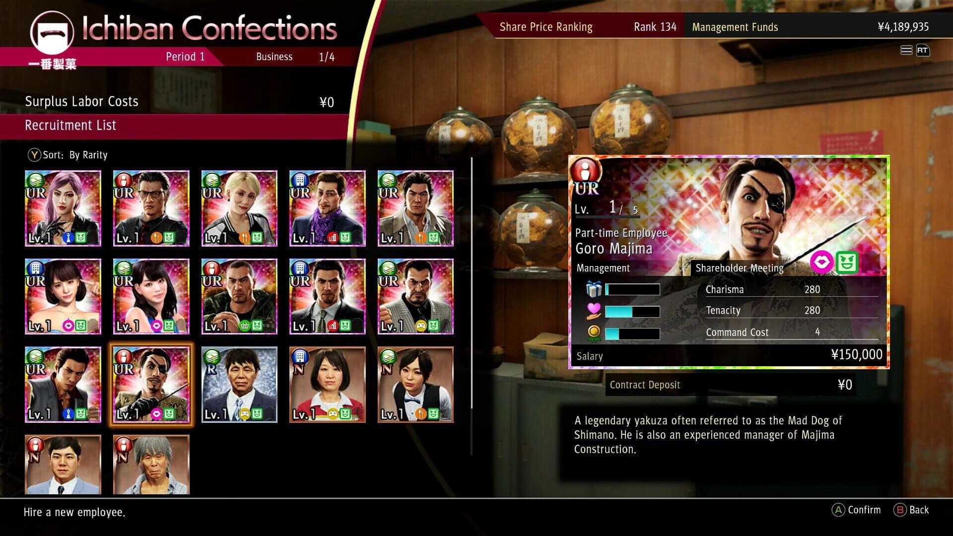 Yakuza: Like a Dragon - Management Mode Set screenshot 2