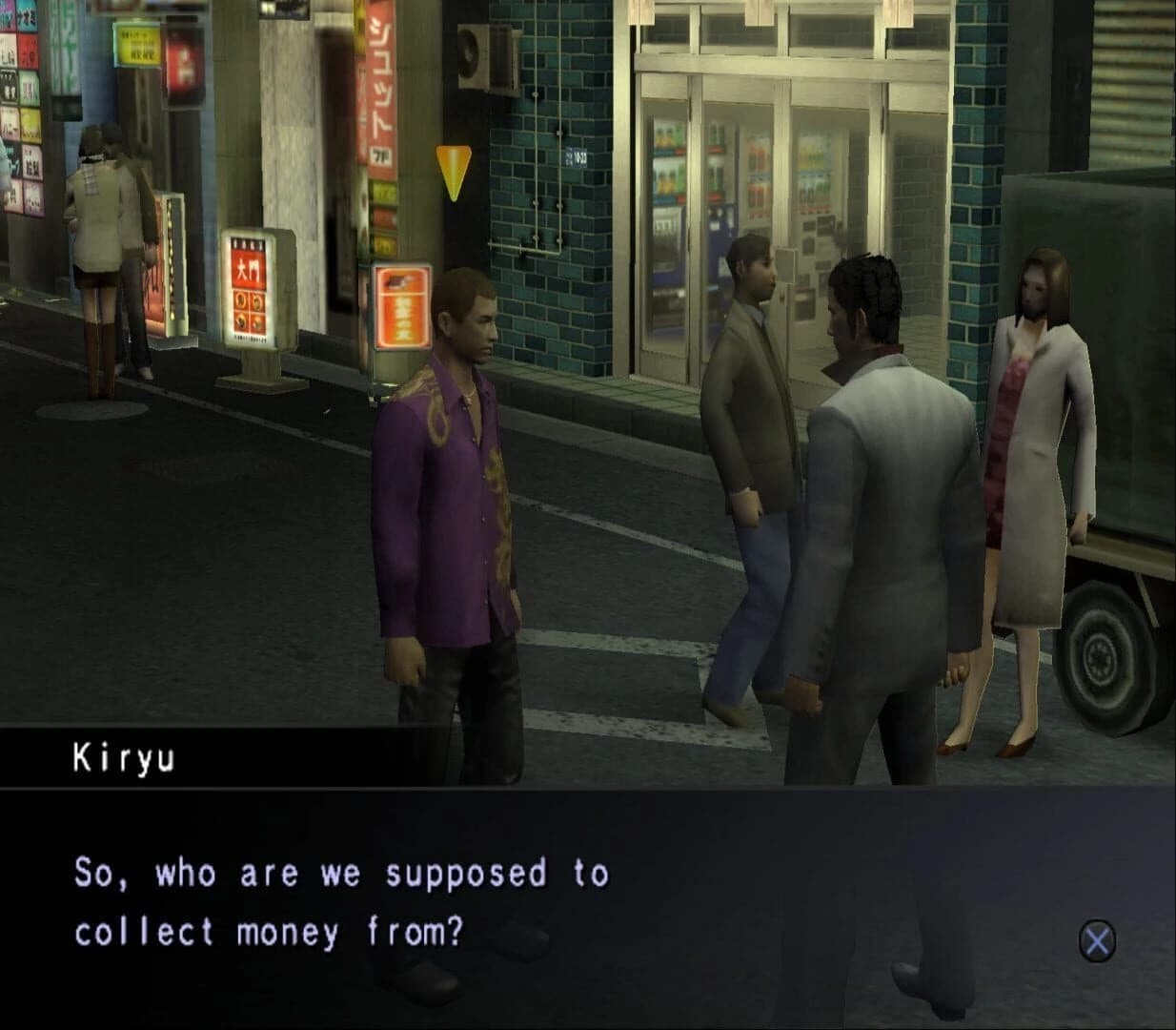 Yakuza Restored screenshot 1
