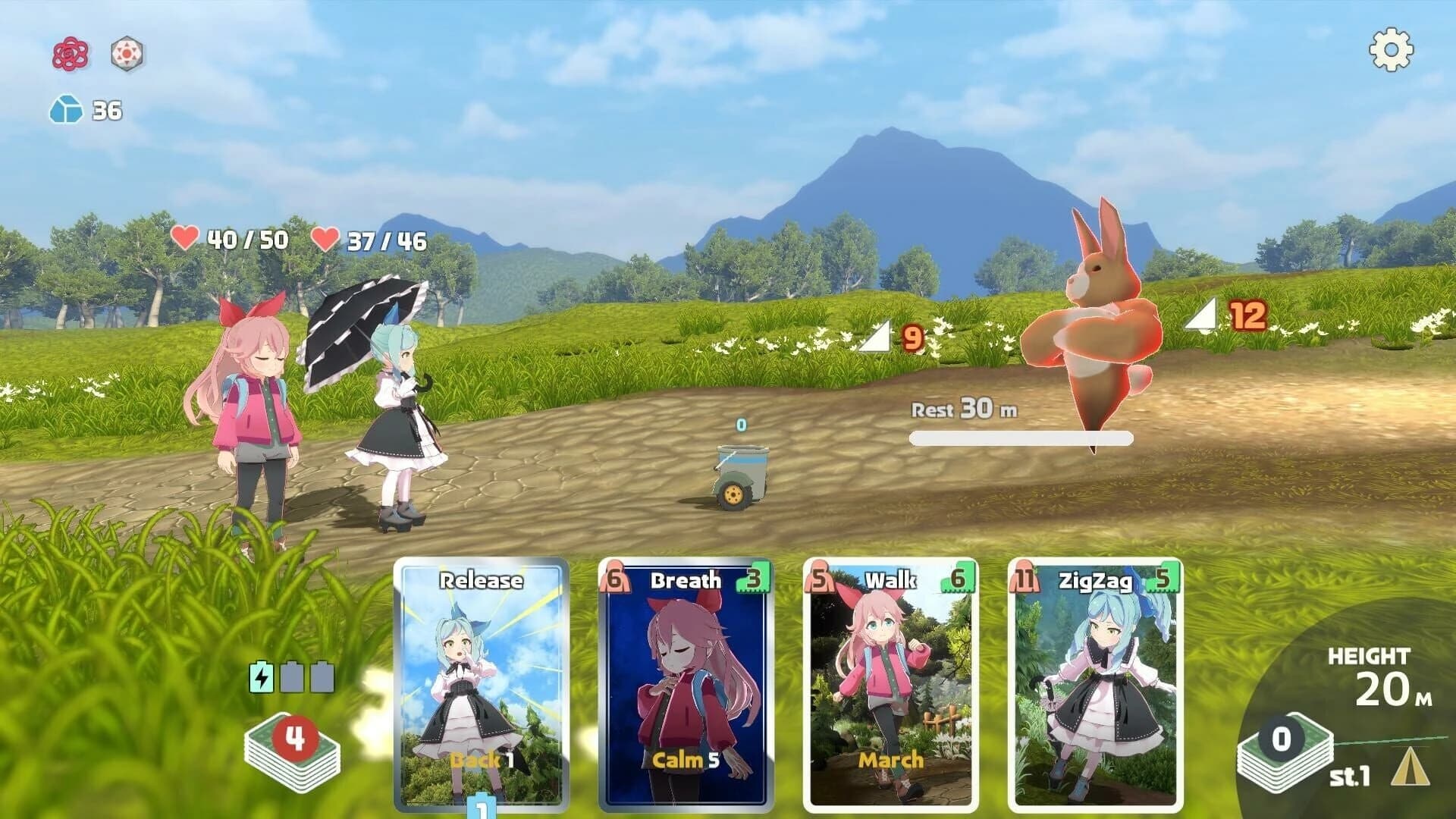 Yamafuda! Summit screenshot 2