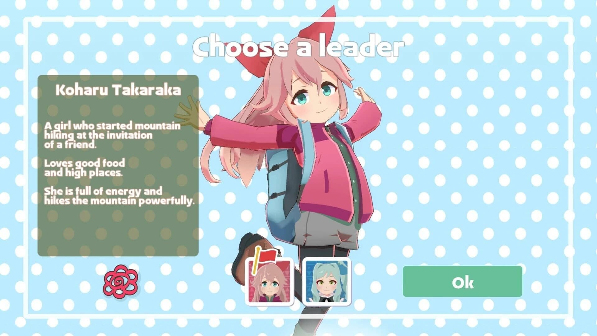 Yamafuda! Summit screenshot 4