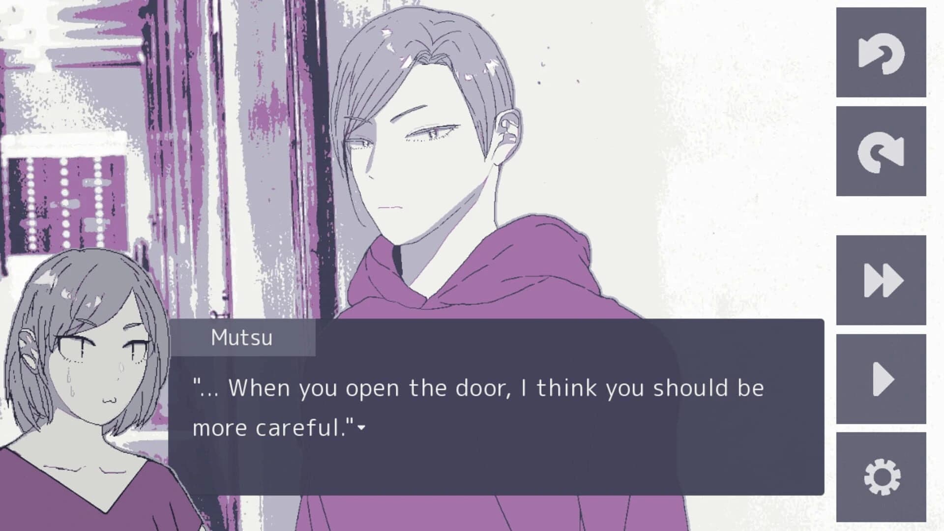 Yamedomo screenshot 1