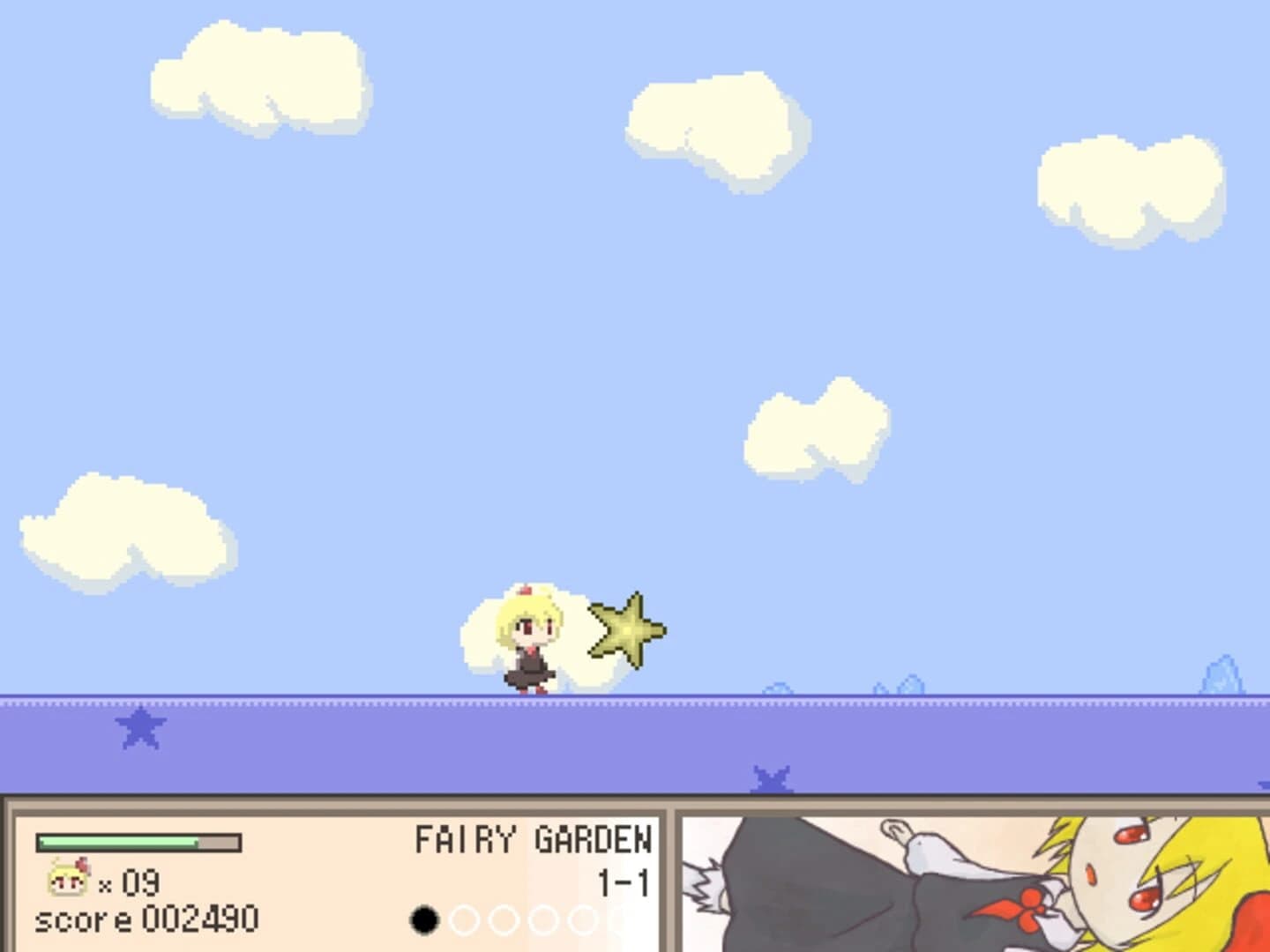 Yami no Rumia screenshot 2