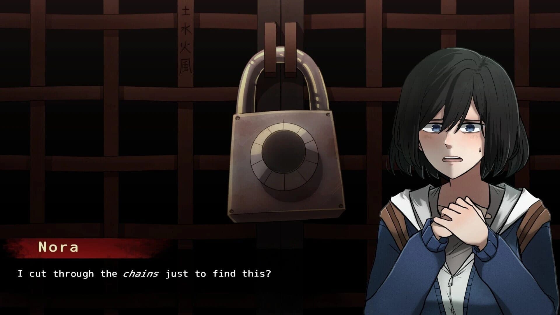 Yamigatari: For3st screenshot 3