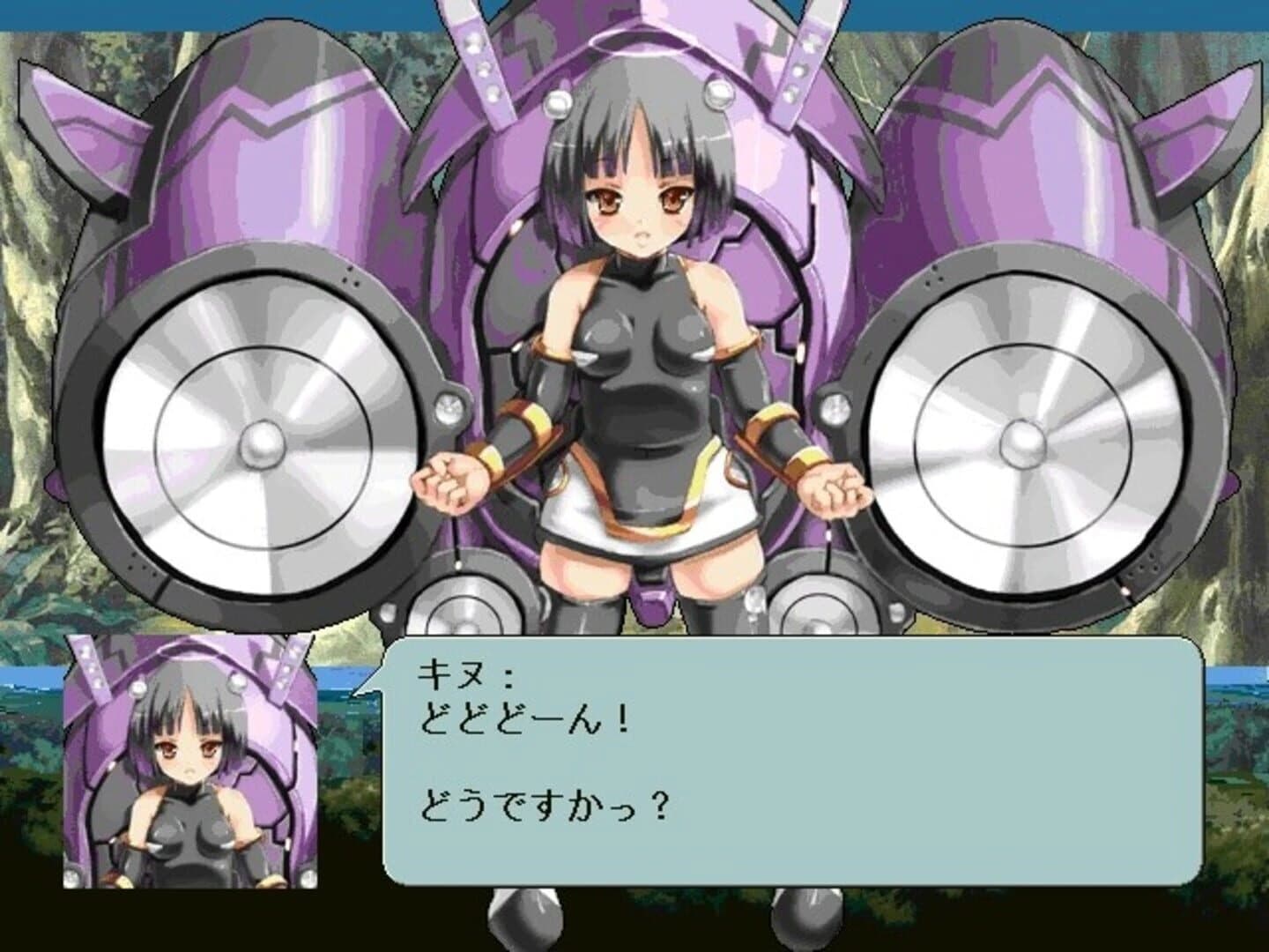 Yaminabe Kikaku screenshot 4