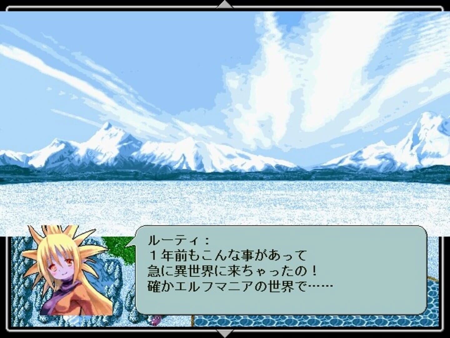 Yaminabe Kikaku screenshot 2