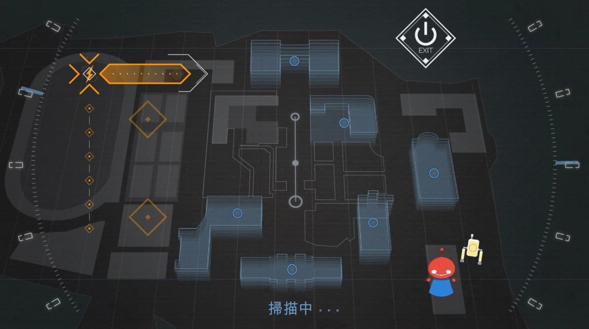 YangBo Adventure screenshot 1