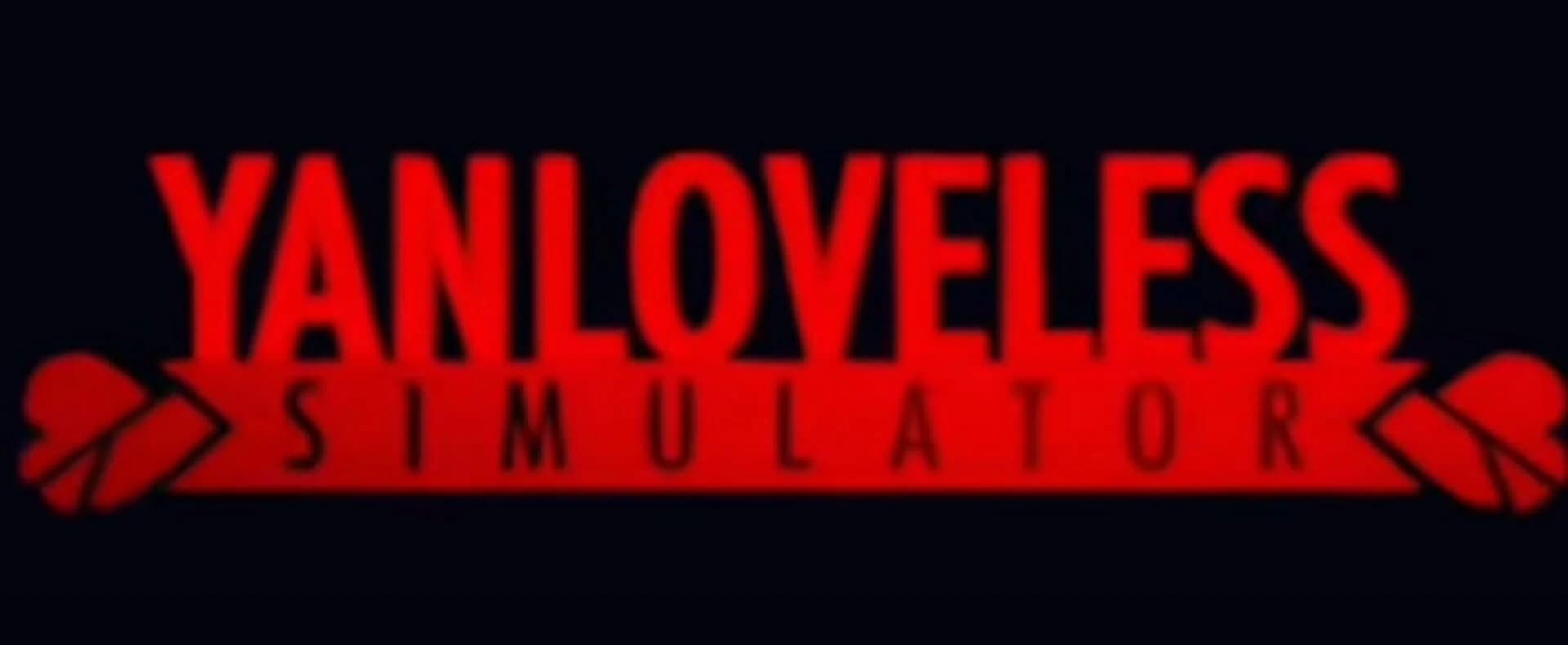 Yanloveless Simulator screenshot 1