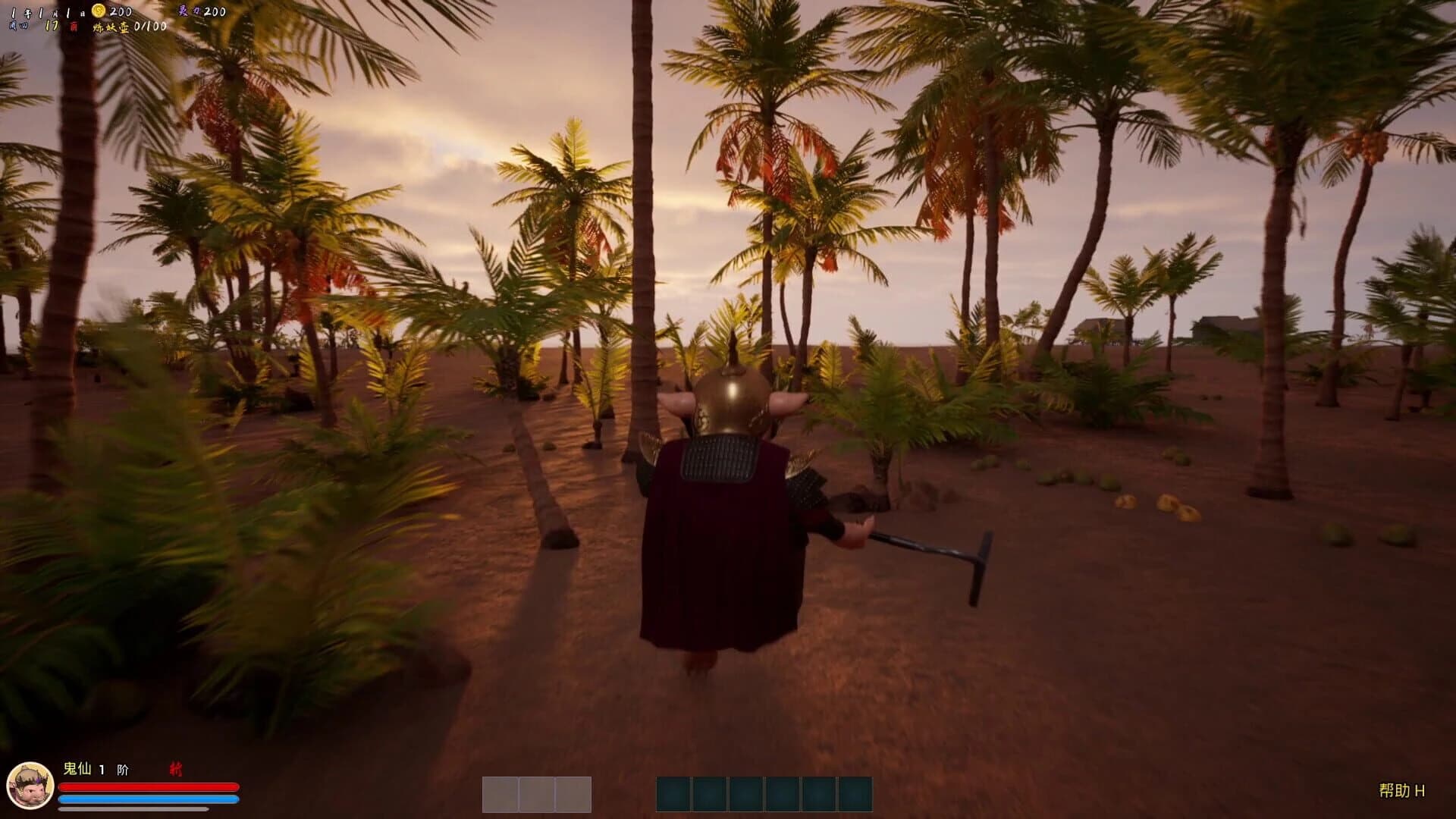 Yāo Xiān Dòngfǔ screenshot 4