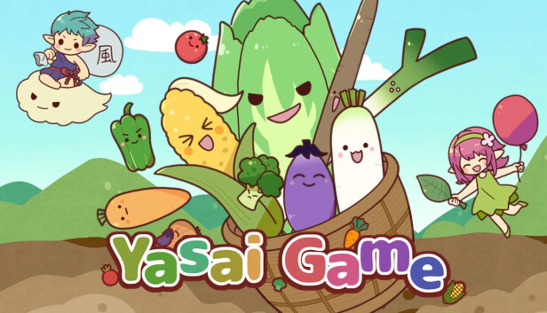 Yasai Game screenshot 1