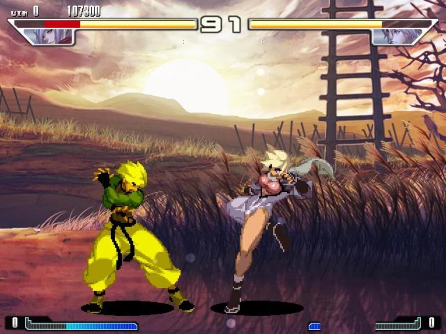 Yatagarasu screenshot 1