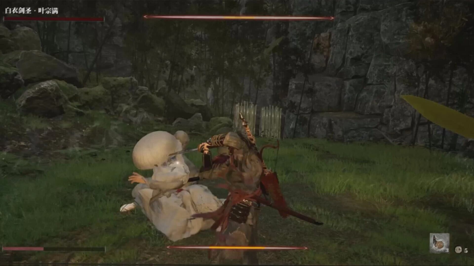Yebushou: Defeat Pirates screenshot 4