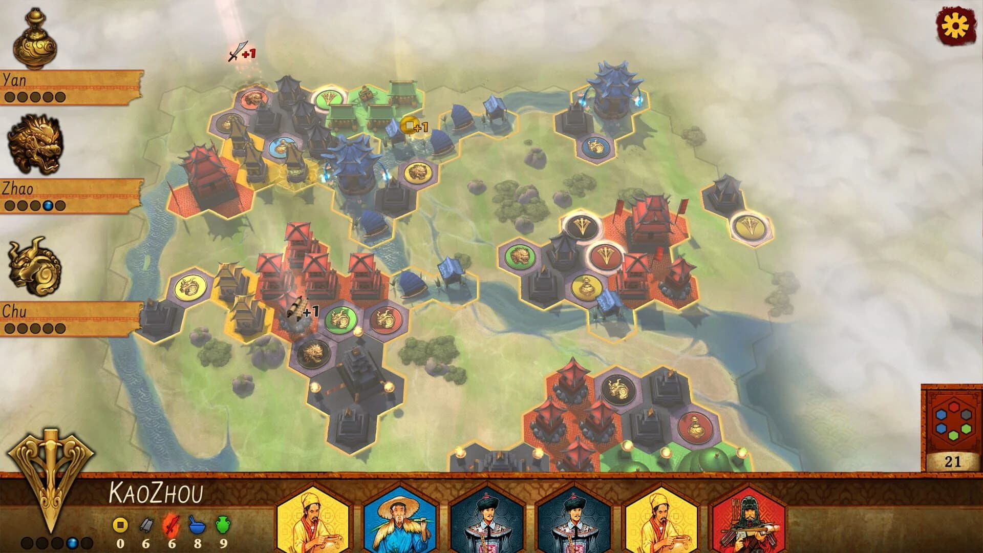 Yellow & Yangtze screenshot 5