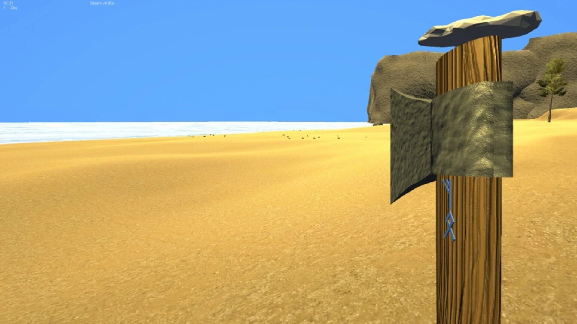 Yerah screenshot 4