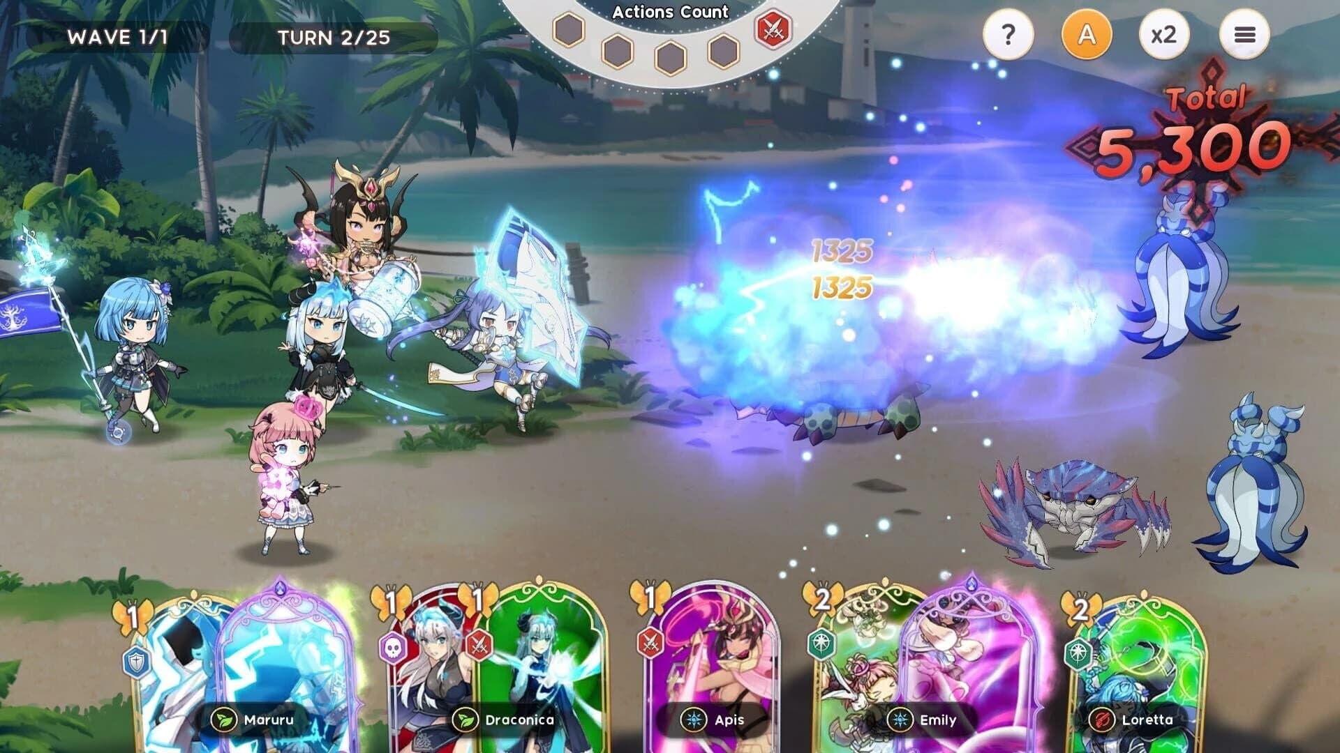 Yggdra Refrain screenshot 1