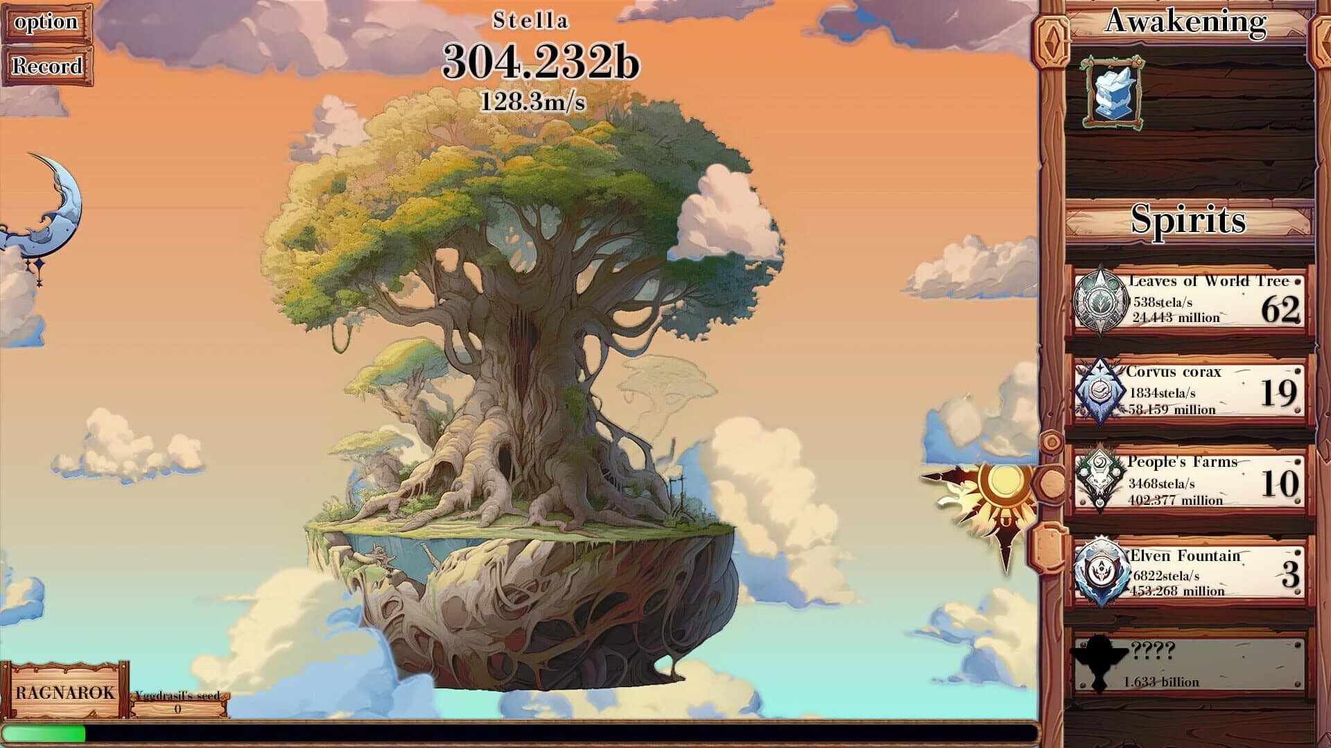 Yggdrasill screenshot 1