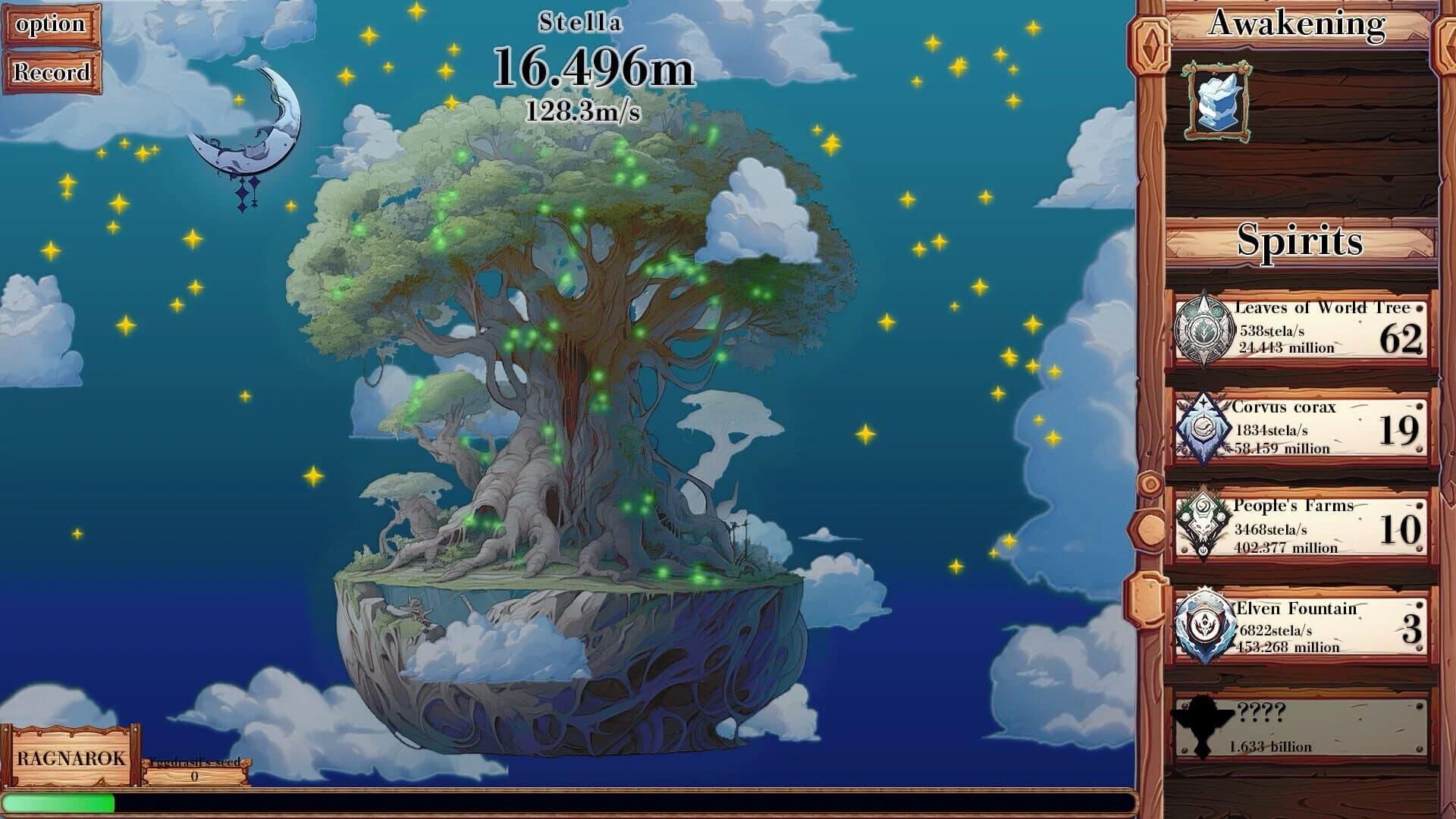 Yggdrasill screenshot 2