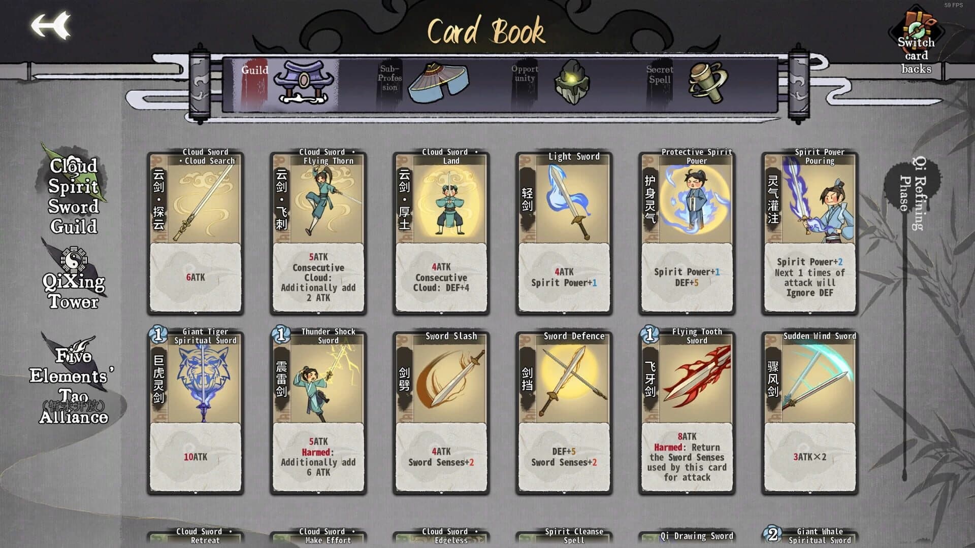 Yi Xian: The Cultivation Card Game screenshot 5