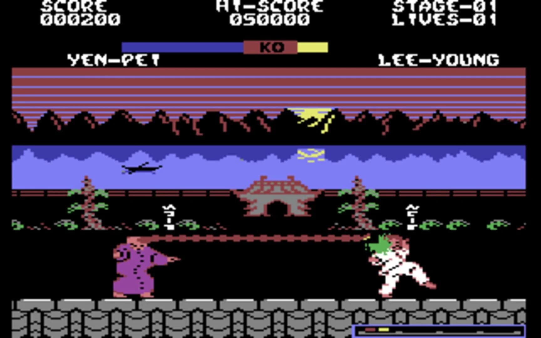 Yie Ar Kung-Fu 2: The Emperor Yie-Gah screenshot 3