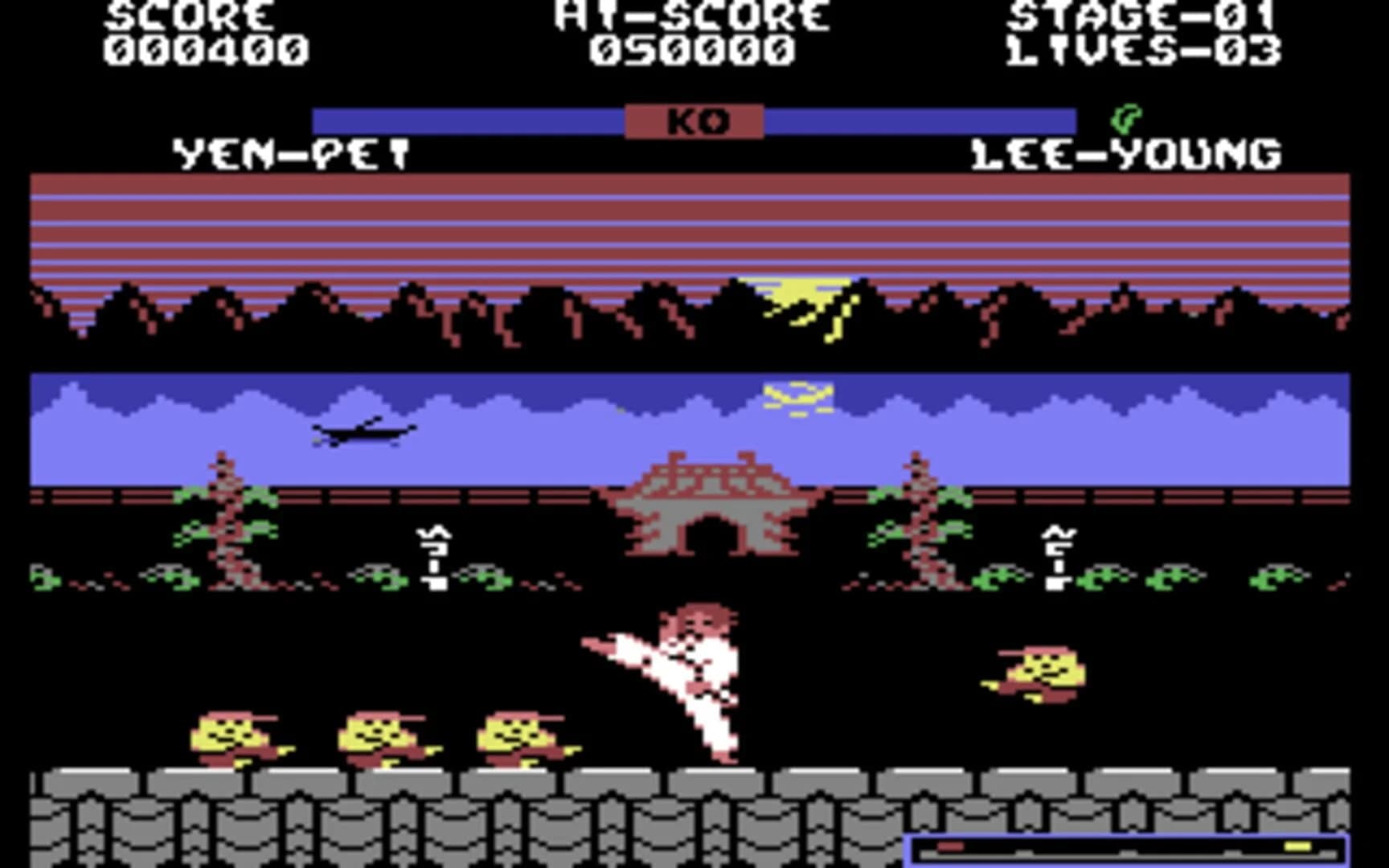 Yie Ar Kung-Fu 2: The Emperor Yie-Gah screenshot 2