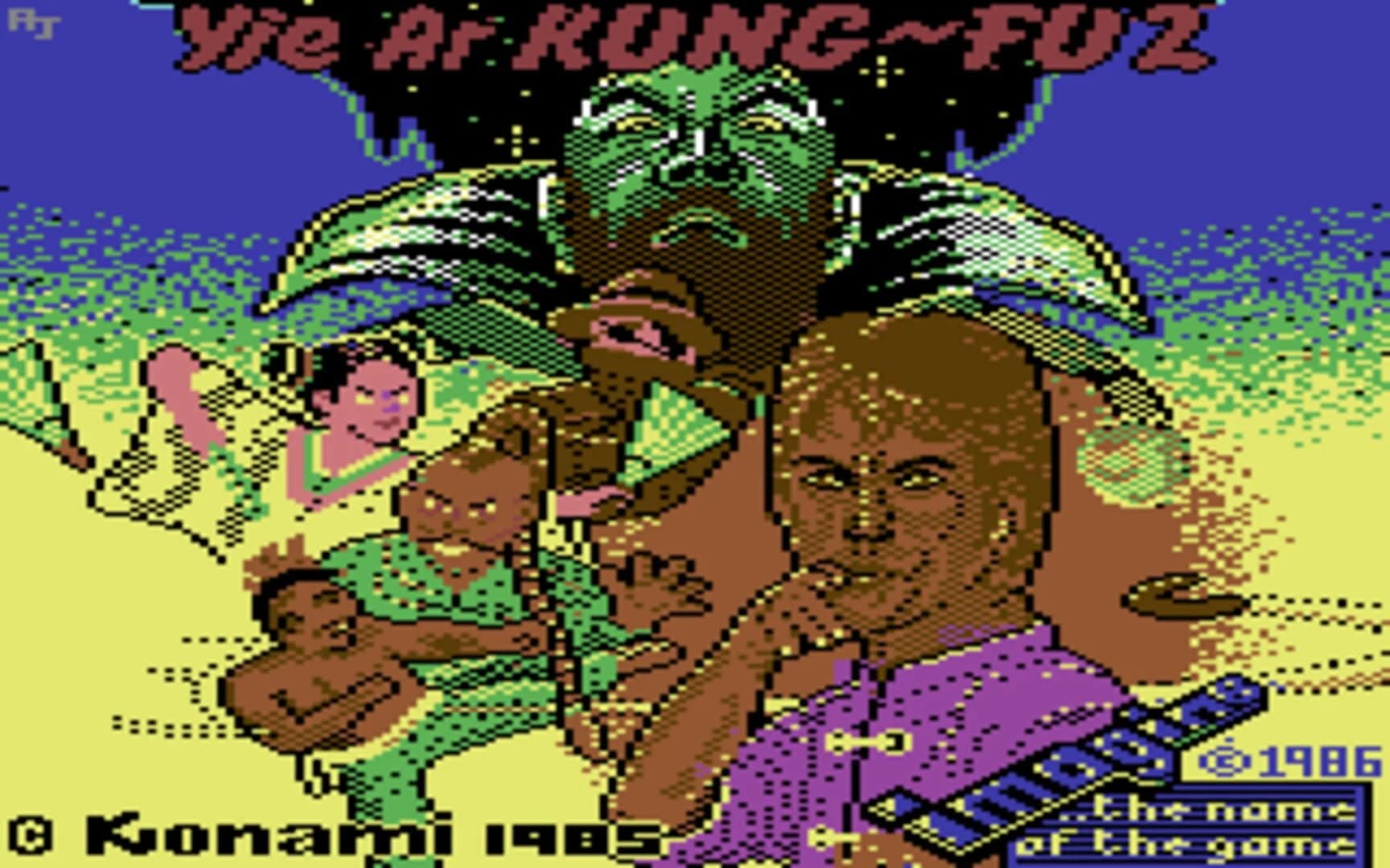 Yie Ar Kung-Fu 2: The Emperor Yie-Gah screenshot 1