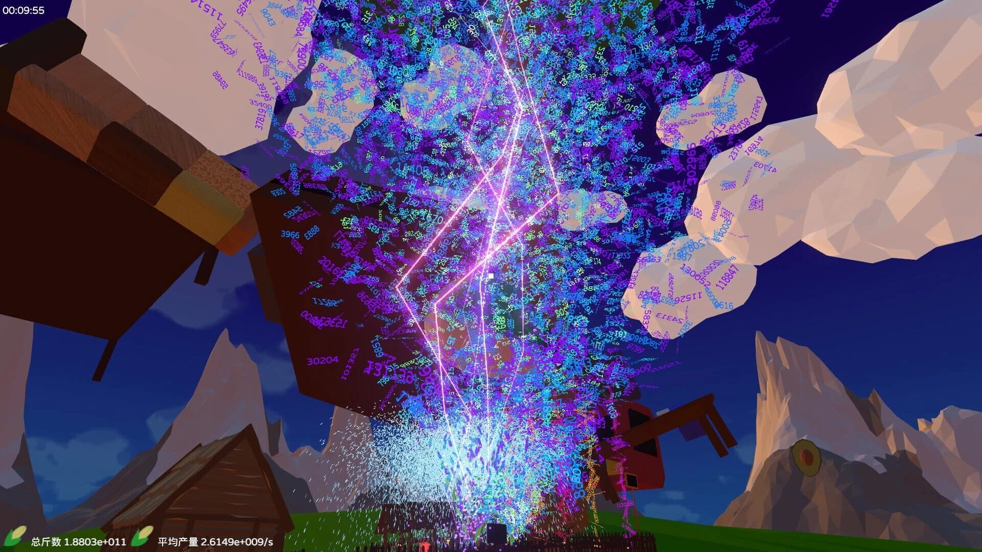 YieldTrillions screenshot 5