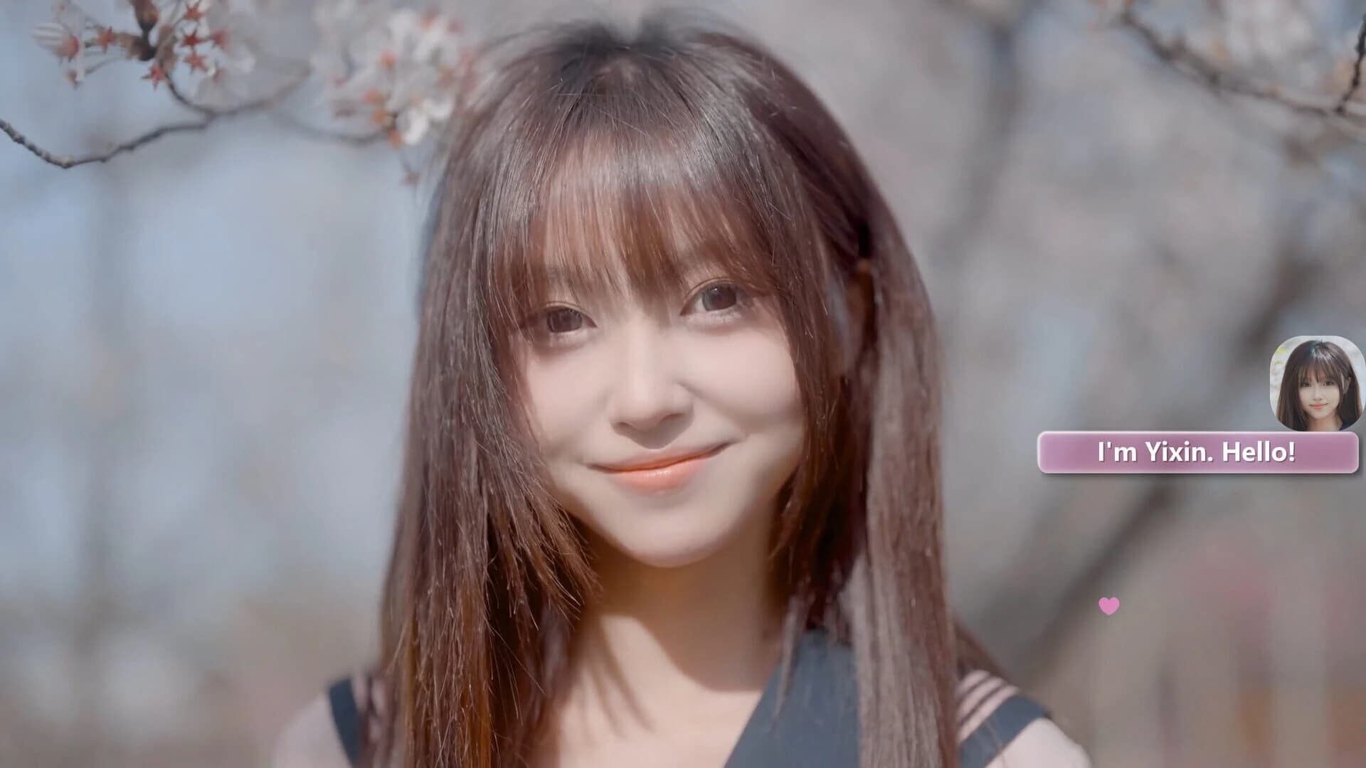Yixin screenshot 1