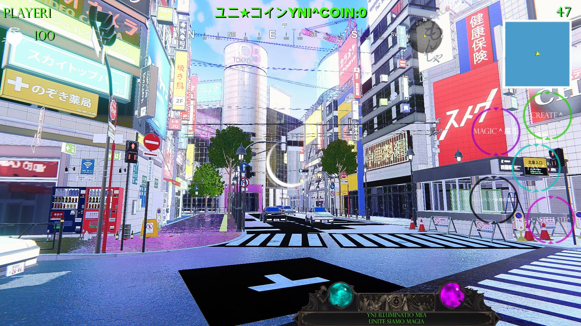 Yni^ screenshot 7