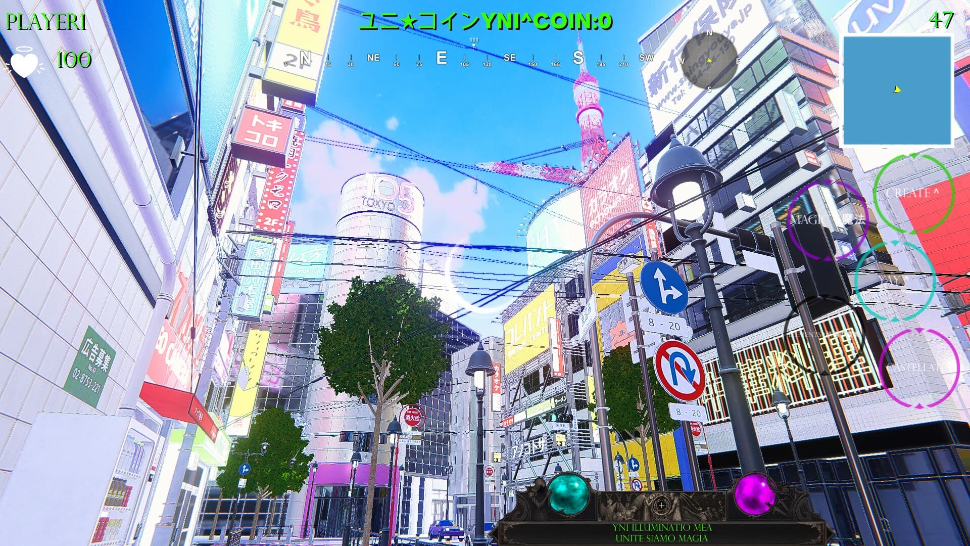 Yni^ screenshot 8