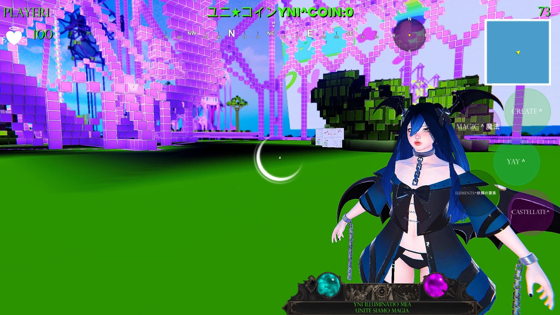 Yni^ screenshot 4