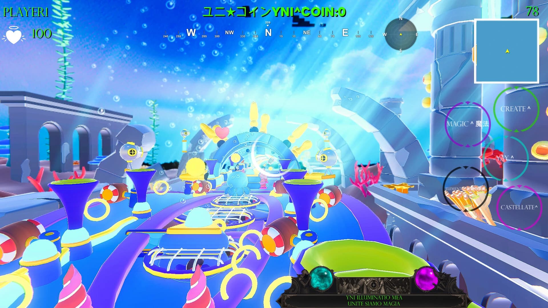 Yni^ screenshot 3