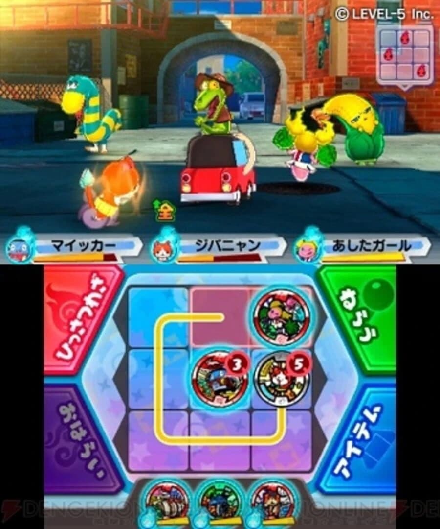 Yo-Kai Watch 3: Sushi screenshot 2