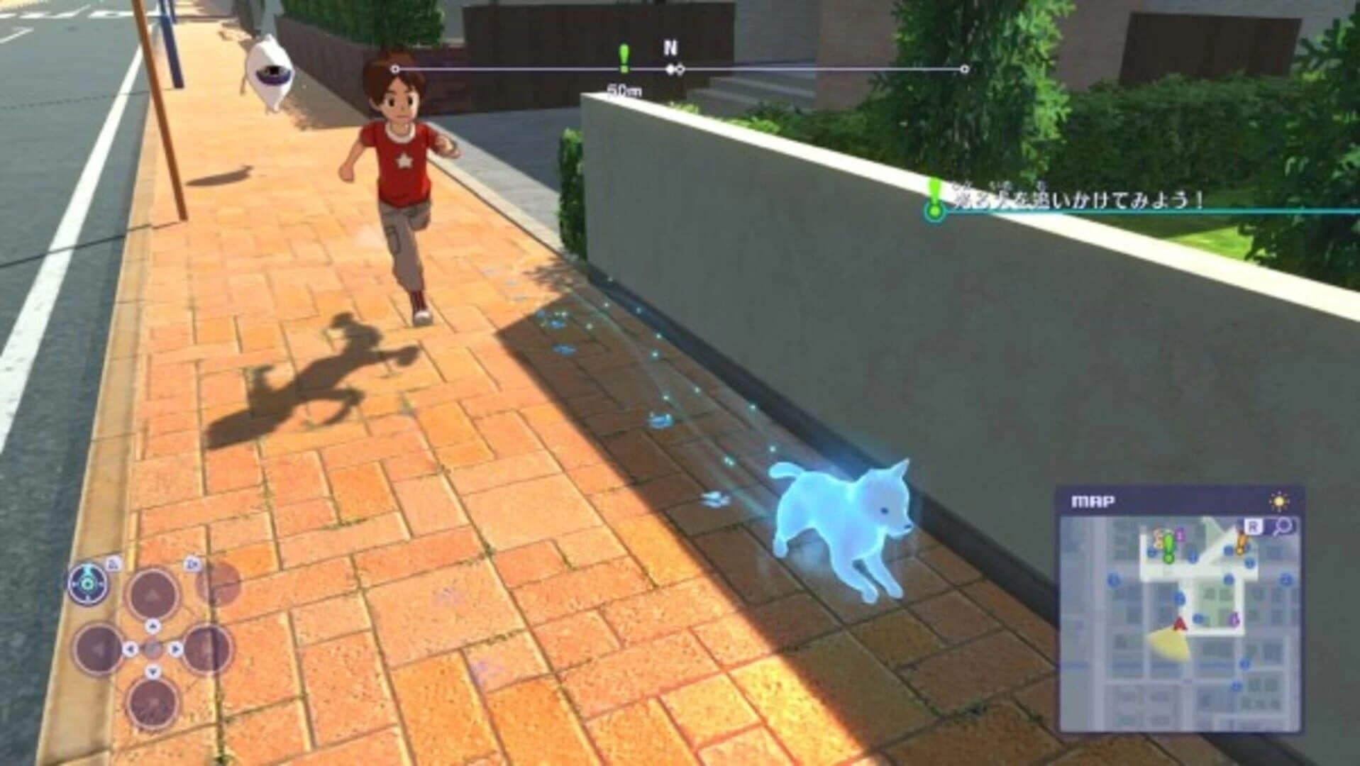 Yo-kai Watch 4 screenshot 2