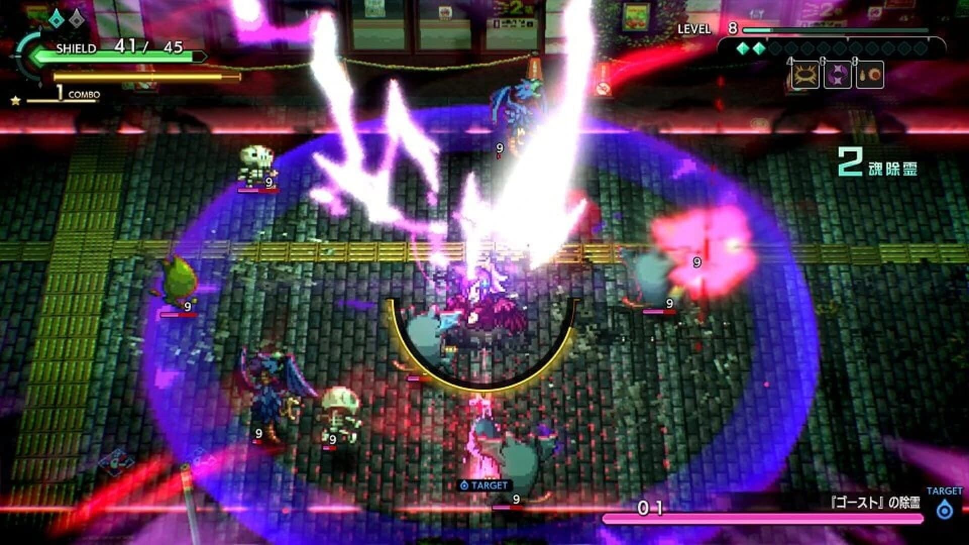 Yobarai Detective: Miasma Breaker screenshot 3