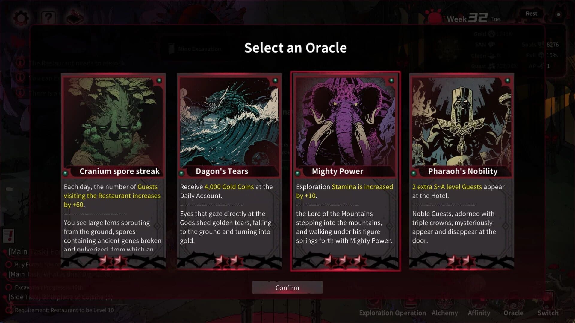 Yog-Sothoth's Yard screenshot 5