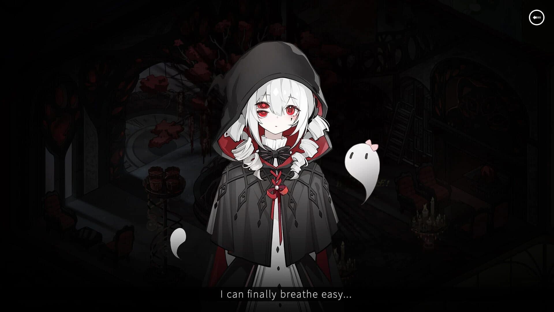 Yog-Sothoth's Yard screenshot 4