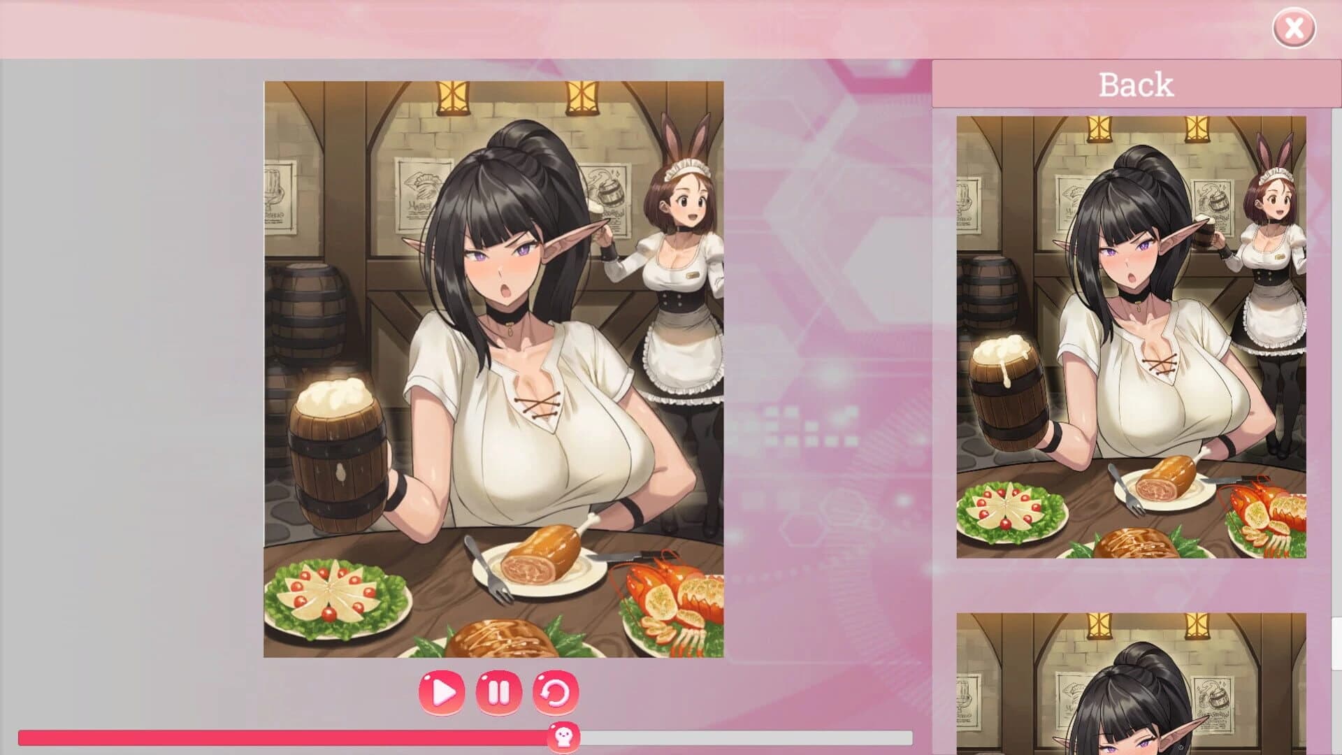 Yogurt! screenshot 1