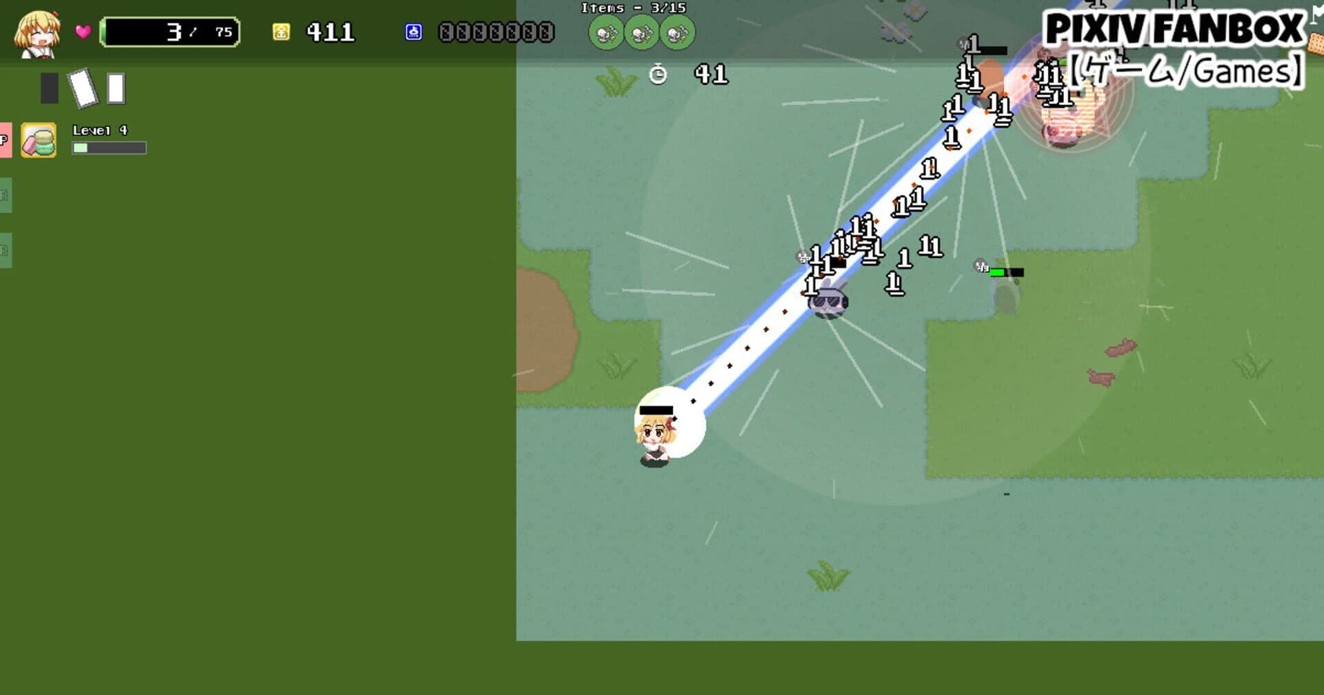 Yoiyami Biscuit screenshot 1