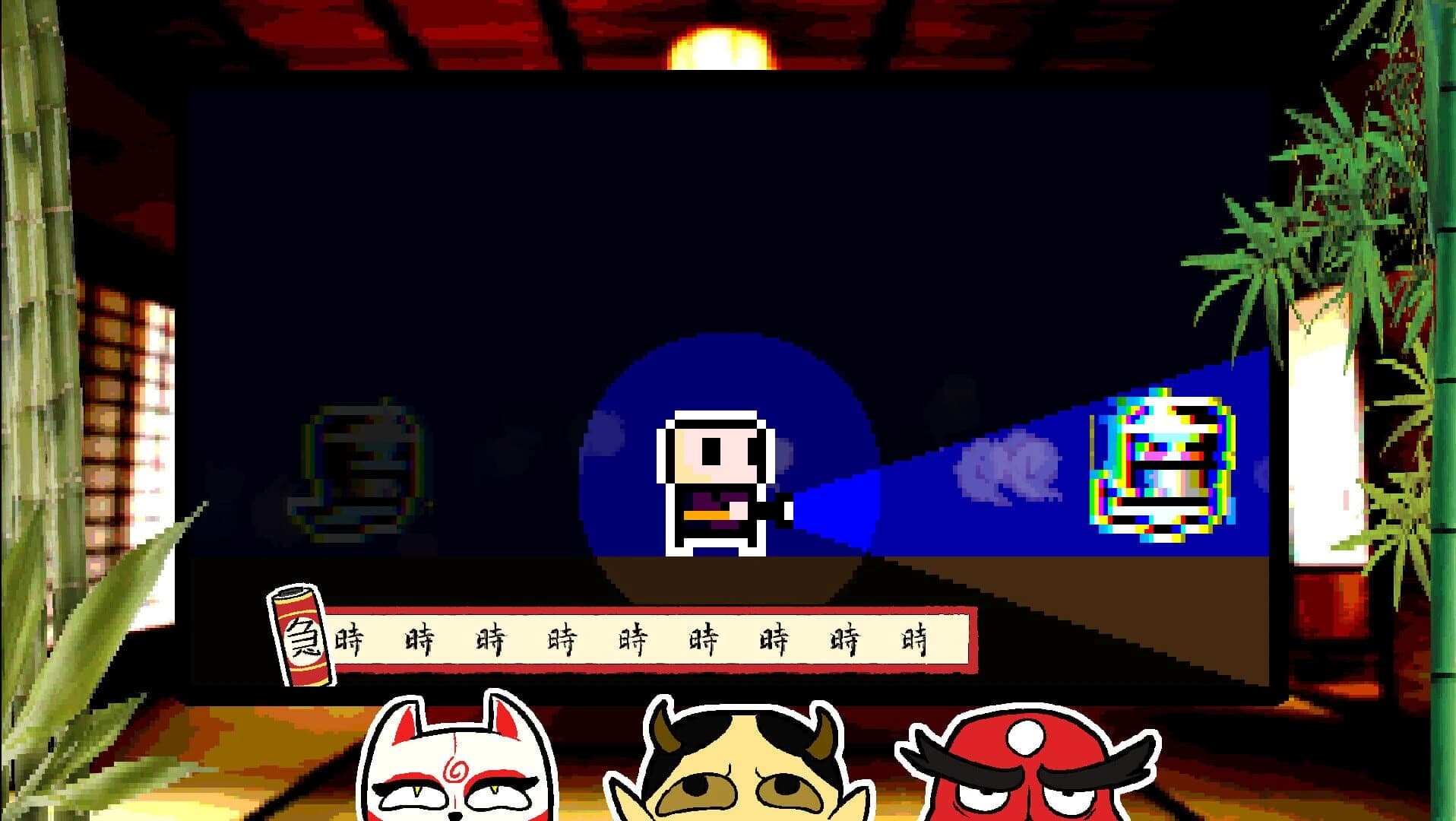 Yokaiware screenshot 3