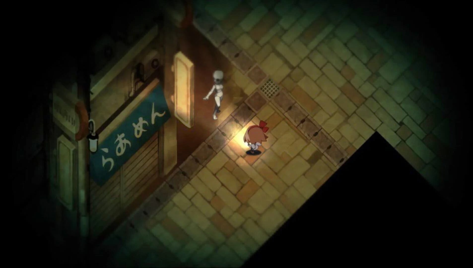 Yomawari: Night Alone screenshot 1
