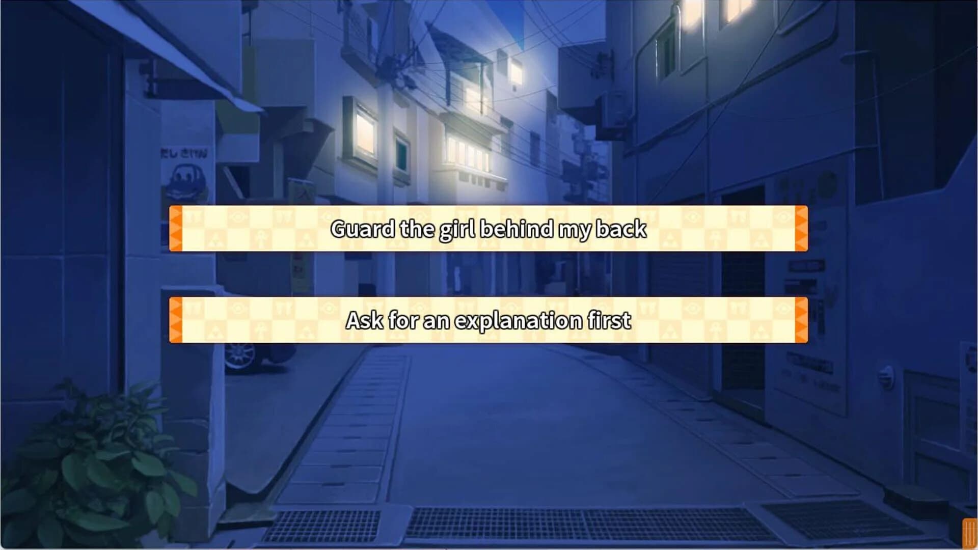 Yomegami: My Sweet Goddess screenshot 3