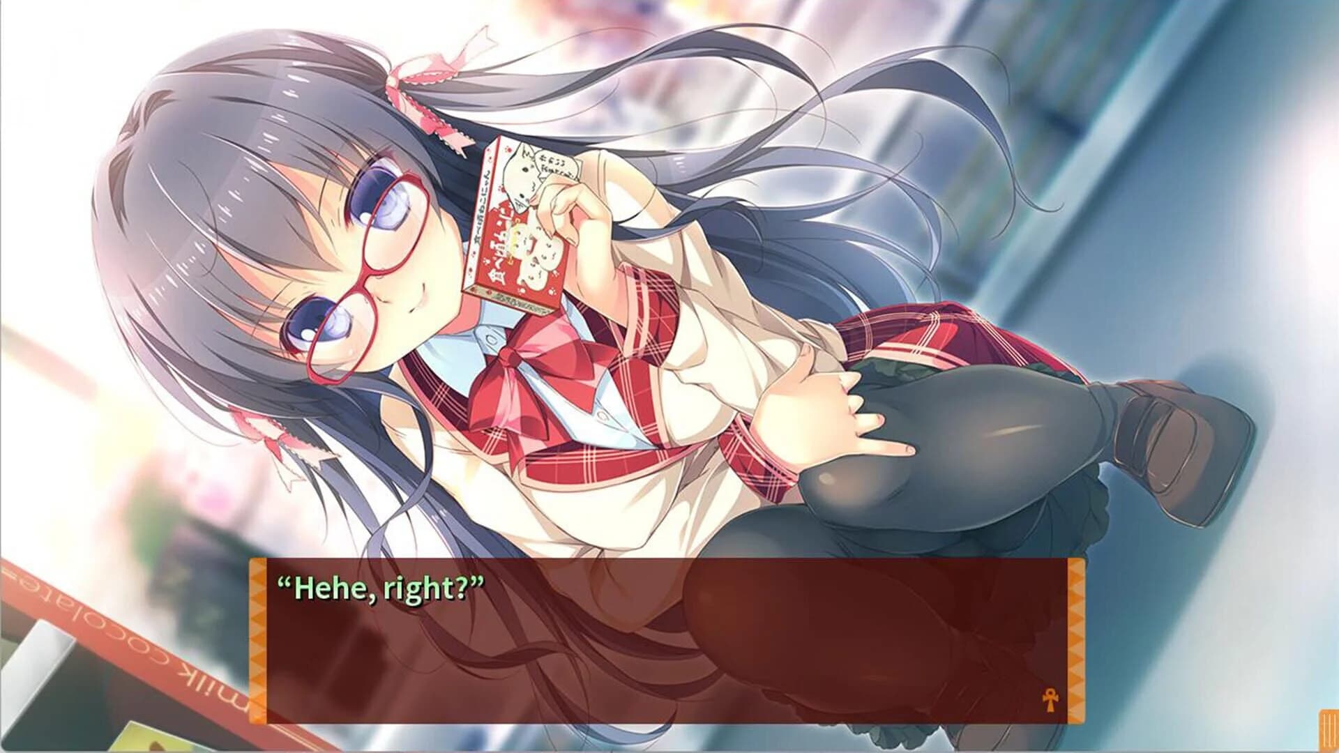 Yomegami: My Sweet Goddess screenshot 4