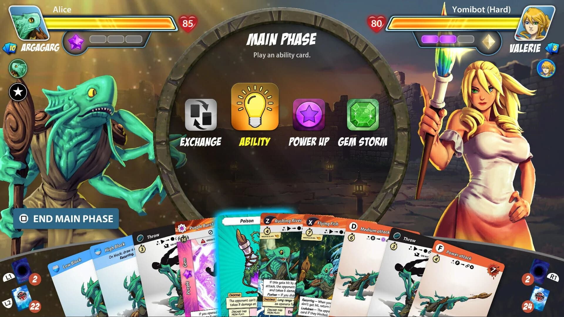 Yomi 2 screenshot 2