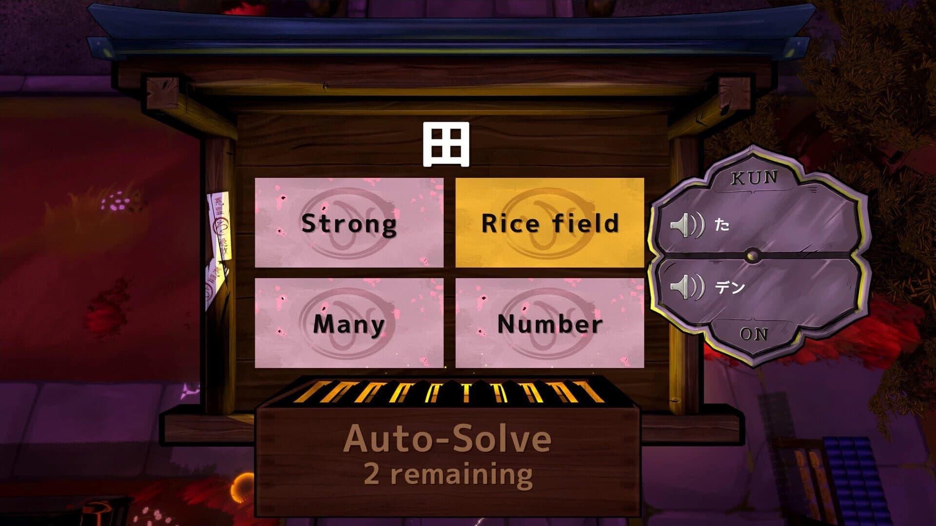 Yomifuda: Kanji Survivors screenshot 2