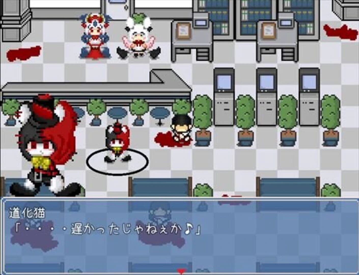 Yorumorukimiri: Shippo-tachi no Kizuna screenshot 5
