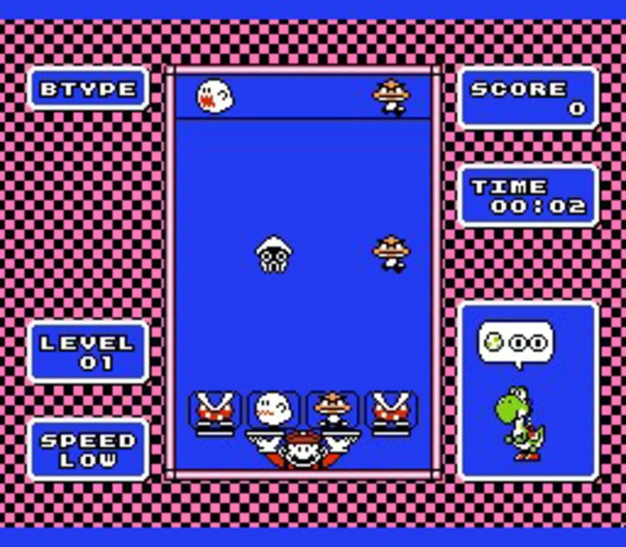 Yoshi screenshot 1