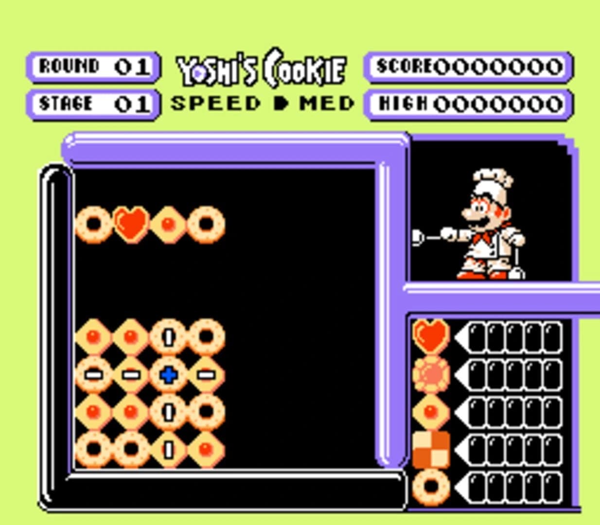 Yoshi's Cookie screenshot 1