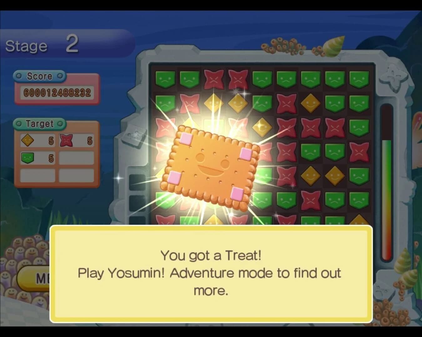 Yosumin! screenshot 3